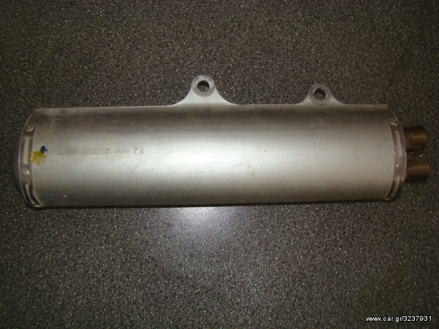 ΤΕΛΙΚΟ HUSQVARNA TE 610 - 570