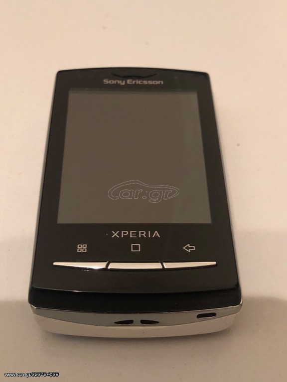 SONY ERICSSON U20I PRO X10 MINI