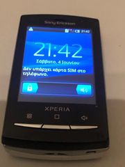 SONY ERICSSON U20I PRO X10 MINI-thumb-2
