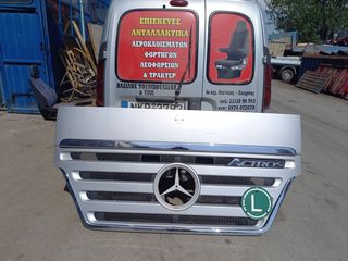 μασκα ACTROS XXL καμπλε