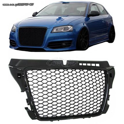 Μάσκα Για Audi A3 8P 08-12 RS3 Look Κυψελωτή Γυαλιστερό Μαύρο 1 Τεμάχιο