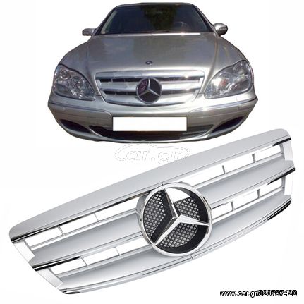 Μάσκα Για Mercedes-Benz S-Class W220 02-05 Amg Look Με 3 Γρίλιες Ασημί/Χρώμιο 1 Τεμάχιο