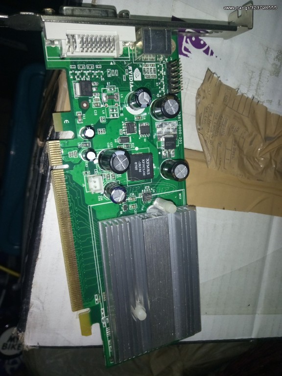 ΚΑΡΤΑ ΓΡΑΦΙΚΩΝ (GRAPHICS CARD)