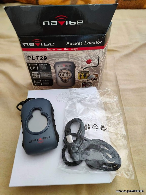 Pocket Locator 