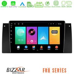 Bizzar FR8 Series BMW 5 Series (E39) / X5 (E53) 8core Android13 2+32GB Navigation Multimedia Tablet 9"