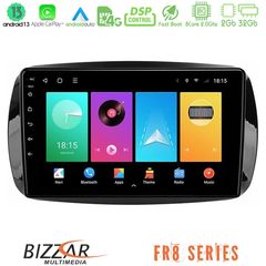 Bizzar FR8 Series Smart 453 8core Android13 2+32GB Navigation Multimedia Tablet 9"