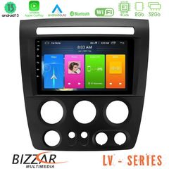 Bizzar LV Series Hummer H3 2005-2009 4Core Android 13 2+32GB Navigation Multimedia Tablet 9"