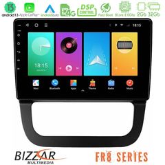 Bizzar FR8 Series VW Jetta 8core Android13 2+32GB Navigation Multimedia Tablet 10"