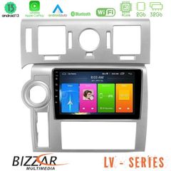 Bizzar LV Series Hummer H2 2008-2009 4Core Android 13 2+32GB Navigation Multimedia Tablet 9"
