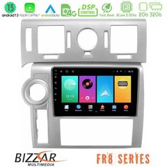 Bizzar FR8 Series Hummer H2 2008-2009 8core Android13 2+32GB Navigation Multimedia Tablet 9"