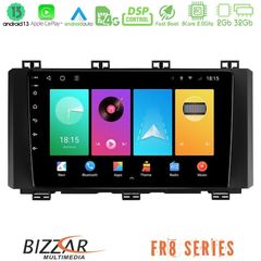Bizzar FR8 Series Seat Ateca 2017-2021 8core Android13 2+32GB Navigation Multimedia Tablet 9"