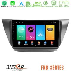 Bizzar FR8 Series Mitsubishi Lancer 2004 – 2008 8core Android13 2+32GB Navigation Multimedia Tablet 9"