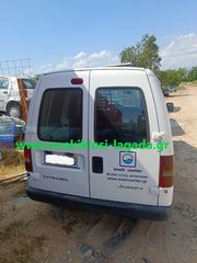 ΠΙΣΩ ΠΟΡΤΕΣ CITROEN JUMPY anakiklosi-lagada
