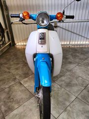 Honda C 1984 --thumb-2