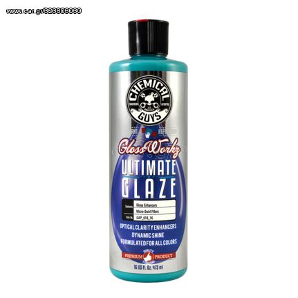 GLOSSWORKZ GLAZE-SUPER FINISH 473ml CHEMICAL GUYS ΑΛΟΙΦΗ ΓΥΑΛΙΣΜΑΤΟΣ ΓΙΑ ΟΛΑ ΤΑ ΧΡΩΜΑΤΑ ΑΥΤΟΚΙΝΗΤΩΝ 