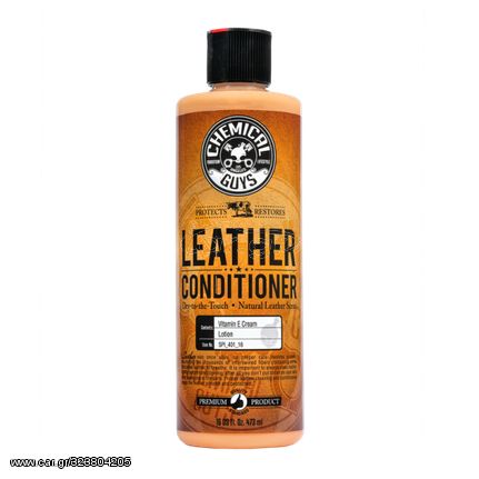 LEATHER CONDITIONER 473ml CHEMIICAL GUYS ΠΕΡΙΠΟΙΗΣΗ ΔΕΡΜΑΤΙΝΩΝ ΕΠΙΦΑΝΕΙΩΝ