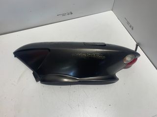 ΠΛΑΣΤΙΚΟ ΟΥΡΑΣ YAMAHA MAJESTY 180 *MOTO LEADER PARTS*