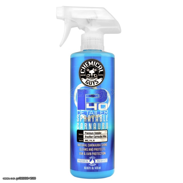P40 DETAILER SPRAY WITH CARNAUBA 473ml CHEMIICAL GUYS ΣΠΡΕΥ ΚΕΡΙΟΥ ΓΥΑΛΙΣΤΙΚΟ ΜΕ CARNAUBA 