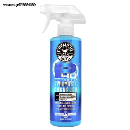 P40 DETAILER SPRAY WITH CARNAUBA 473ml CHEMIICAL GUYS ΣΠΡΕΥ ΚΕΡΙΟΥ ΓΥΑΛΙΣΤΙΚΟ ΜΕ CARNAUBA 