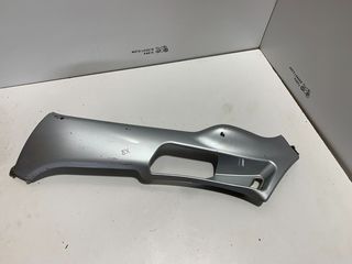 ΚΑΡΙΝΑ PIAGGIO X8 *MOTO LEADER PARTS*