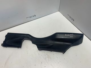 ΚΑΡΙΝΑ SUZUKI BURGMAN 125 *MOTO LEADER PARTS*