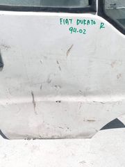 ΠΟΡΤΑ ΕΜΠΡΟΣ ΔΕΞΙΑ FIAT DUCATO 94-02-thumb-1