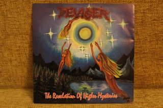 Deviser-The Revelation Of Higher Mysteries-7` e.p