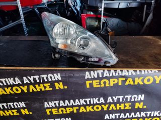 ΦΑΝΆΡΙ ΕΜΠΡΌΣ ΔΕΞΙΌ PEUGEOT 3008/5008 09-13-thumb-1