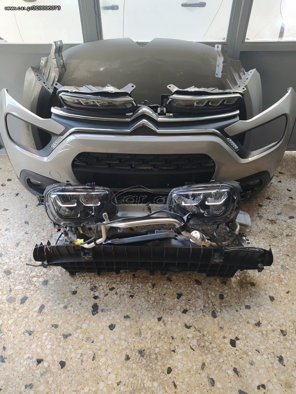 ΚΟΜΠΛΕ ΜΟΥΡΗ CITROEN C3 2022  ΜΕ AIR BAG