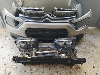 ΚΟΜΠΛΕ ΜΟΥΡΗ CITROEN C3 2022  ΜΕ AIR BAG-thumb-1