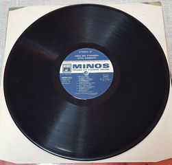 Λίτσα Διαμάντη – Είσαι Μια Συνήθεια  LP Greece 1978'-thumb-3