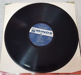 Λίτσα Διαμάντη – Είσαι Μια Συνήθεια  LP Greece 1978'-thumb-4