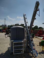 Ραντιστικά - Ψεκαστικά 2022 1000Lt ARAG BRAVO 400S-thumb-7