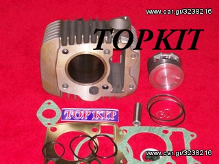 TOPKIT ΚΥΛΙΝΔΡΟΠΙΣΤΟΝΟ INNOVA 125