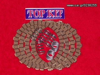 ΔΙΣΚΟΙ ΕΛΑΤΗΡΙΑ INNOVA 125-thumb-1