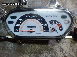 Κοντερ Honda Bali SJ100
