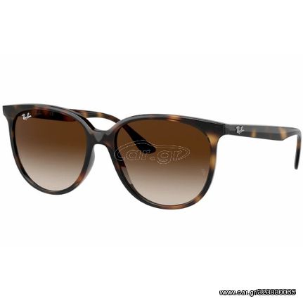 RAY-BAN 4378 710/13  Gradient