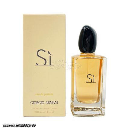 Γυναικείο Άρωμα Armani Sì Giorgio Armani EDP (100 ml)