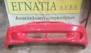 ΠΡΟΦΥΛΑΚΤΗΡΑΣ ΕΜΠΡΟΣ 3D HYUNDAI ACCENT 1994-1997 (EG)