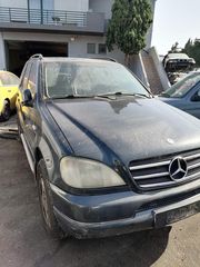 MERCEDES ML320 3.2CC 1998  Κινητήρες - Μοτέρ  Σασμάν και μετάδοση  Σασμάν 4Χ4  Αυτόματο  ΚΩΔ.112942