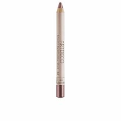 SMOOTH eyeshadow #chocolate brown 3 gr