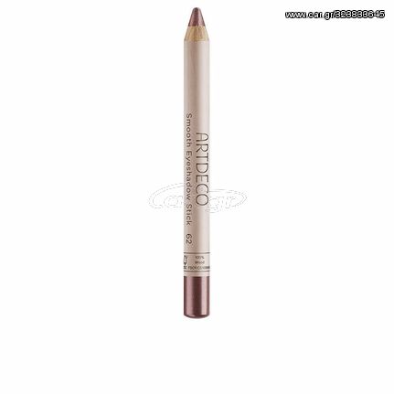 SMOOTH eyeshadow #chocolate brown 3 gr