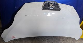 ΚΑΠΟ ΕΜΠΡΟΣ PEUGEOT 107 2005 -2012 ΑΣΠΡΟ