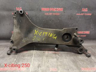 ΨΑΛΙΔΙ KYMCO X-CITING 250!!PIAGGIO STOCK HOUSE! NO1 ΣΕ ΟΛΗ ΤΗΝ ΕΛΛΑΔΑ!!!