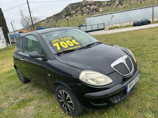 Lancia Ypsilon 2006 PLATINO ΓΡΑΜΜΑΤΙΑ ΜΕ ΔΟΣΕΙΣ ΧΩΡΙΣ ΤΡΑΠΕΖΕΣ