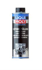 ENGINE FLUSH LIQUI MOLY 500ML ΚΑΘΑΡΙΣΤΙΚΟ ΚΙΝΗΤΗΡΑ 2427