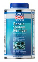 FUEL SYSTEM CLEANER LIQUI MOLY MARINE ΠΡΟΣΘΕΤΟ ΘΑΛΑΣΣΗΣ MARINE ΣΥΣΚ500ΓΡ 25010