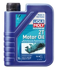 MARINE 2T OIL LIQUI MOLY 1L ΛΙΠΑΝΤΙΚΟ ΘΑΛΑΣΣΗΣ 25019 Υψηλών επιδόσεων λιπαντικό 2-χρονων κινητήρων βασισμένο σε επιλεγμένα βασικά λιπαντικά και ειδικά πρόσθετα. Φροντίζει για ασφαλή λίπανση, μεγάλη ασ