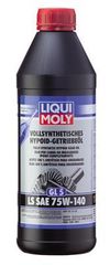 75W-140 LS SAE GL5 LIQUI MOLY 1L FULLY SYNTHETIC HYPOID GEAR OIL 4421