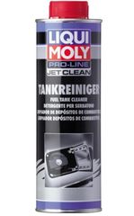 FUEL TANK CLEANER LIQUI MOLY 500ML ΚΑΘΑΡΙΣΤΙΚΟ ΡΕΖΕΡΒΟΥΑΡ 5137